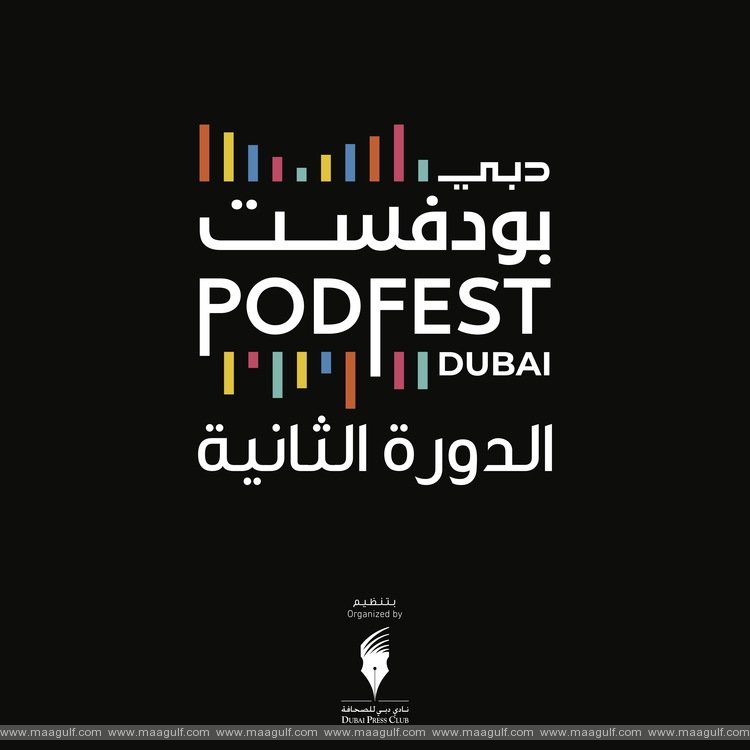 DPC unveils agenda of 2nd edition of Dubai PodFest